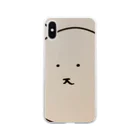 猫しょんのSASUKE Soft Clear Smartphone Case