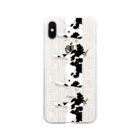 Hysteric Bunnyのミルクチョコレート Soft Clear Smartphone Case