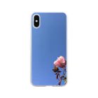 🥗𝚜𝚑𝚒𝚖𝚘𝚗𝚗𝚞 🥗の𝕣𝕠𝕤𝕖. Soft Clear Smartphone Case