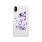 HEIDI 🌷SIESTAのTAKE ME HIGHER! Soft Clear Smartphone Case