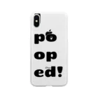 下品なうんちのうんちでたよ！I pooped! Soft Clear Smartphone Case