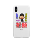 hacchannelのオカルト祈願 Soft Clear Smartphone Case