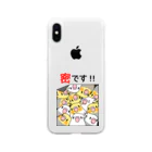 まめるりはことりの密です！オカメインコさん【まめるりはことり】 Soft Clear Smartphone Case