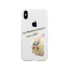 童画家 ☆たまてばこ主宰＊TomyのNo,Badminton! No,Life!! Soft Clear Smartphone Case