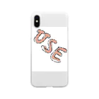 くず入れの中のくず入れのUSE IT! Soft Clear Smartphone Case