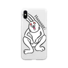 panda_pouRFA5のウサ Soft Clear Smartphone Case