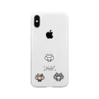 うさぎまるえkawaiishop のくまコロりん『そーしゃるディスタンス』 Soft Clear Smartphone Case