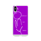 serinawasabiの社会人まじ辞めたい Soft Clear Smartphone Case