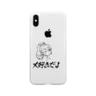 Rememberの雪乃 Soft Clear Smartphone Case