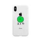 kikiの誰が何と言おうとスイカ Soft Clear Smartphone Case