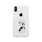 廻りめぐるのかわいいって言って。:スマホケース  Soft Clear Smartphone Case