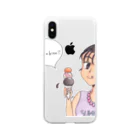 ひよこ工房の一口ちょーだい！！ Soft Clear Smartphone Case