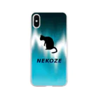 ニャムのアトリエのNEKOZEサイケ Soft Clear Smartphone Case