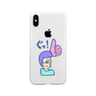 いーの！だめの?suzuri支店のリーゼント燃えてるよ　ぐっ！Ver. Soft Clear Smartphone Case