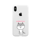 ステボシ みっちょん。のちるたん。 Soft Clear Smartphone Case