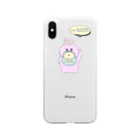【Yuwiiの店】ゆぅぅぃーのうさBABY Soft Clear Smartphone Case