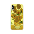 Art Baseのゴッホ / ひまわり / Still Life - Vase with Fifteen Sunflowers Vincent van Gogh Soft Clear Smartphone Case