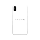 underground_passageの隠しコマンド② Soft Clear Smartphone Case