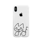 えいくらのNO CAT NO LIFE 香箱 Soft Clear Smartphone Case