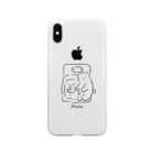 yugoro5のやさしいくまおじさん２ Soft Clear Smartphone Case