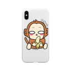 ダーリンとあちしちゃん凹の猿くろ(ロゴなし) Soft Clear Smartphone Case