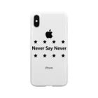 Never Say Never 【suzuri shop】のiPhone X/XS クリアケース ソフトクリアスマホケース