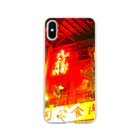 NEON LIGHT STARSの香港九龍カンフー Soft Clear Smartphone Case