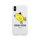 うーちゃんのCHUN-CHUN Soft Clear Smartphone Case