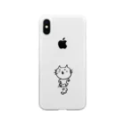 ねこ新聞のnecoのねこ新聞のneco、飛ぶ Soft Clear Smartphone Case