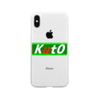 クト君のKut0 Soft Clear Smartphone Case