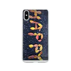 (ё) ～fuwari～のHAPPY Soft Clear Smartphone Case