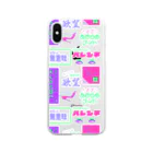 Mieko_Kawasakiのスナック無意味⭐️パブあきらめナイト Soft Clear Smartphone Case