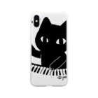 いよかん shopのジャーンねこ Soft Clear Smartphone Case