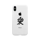 戦国神社 -戦国グッズ専門店-の直江兼続（愛染明王） Soft Clear Smartphone Case