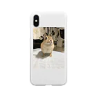 うさこSHOPのウサ子のスマホケース Soft Clear Smartphone Case