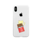 ねこのしっぽのチョコレート Soft Clear Smartphone Case