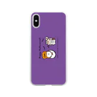 ないものねだりのハロウィンたまごと強がリス(紫) Soft Clear Smartphone Case