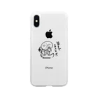 STUDIO ROCK★POP JUNの地蔵の独り言 Soft Clear Smartphone Case