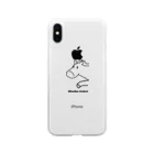 pinyako5502のpipopapo-43 馬 Soft Clear Smartphone Case