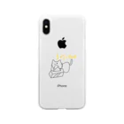 愛の無限空間のばかねこ Soft Clear Smartphone Case