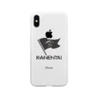 UNIREBORN WORKS ORIGINAL DESGIN SHOPのKANENTAI Soft Clear Smartphone Case