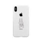 #自己満のカタマリのひだりてコレクション -usagi Soft Clear Smartphone Case