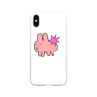 ヌードルゆるゆる屋のプイプイウサギ Soft Clear Smartphone Case