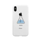 0cm(ゼロセンチメートル)のフラスコ（さんかく） Soft Clear Smartphone Case