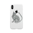 Coshi-Mild-Wildの猫_ロシアンブルー Soft Clear Smartphone Case