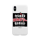 Rockabilly_Mのロカビリー普及委員会 Soft Clear Smartphone Case