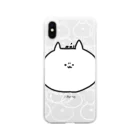 かにぱん工房のむかつきにゃんこ Soft Clear Smartphone Case