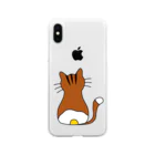 悩みの吐き捨て場　studio_X@stand.fmの目玉焼きトラ茶猫２ Soft Clear Smartphone Case