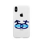 king_chag_mwctのking.chag collection #2 Soft Clear Smartphone Case