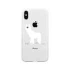 けちゃっぷごはんのお店のアルパカひなたぼっこ🦙 Soft Clear Smartphone Case